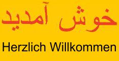 Herzlich willkommen